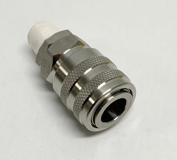 Stainless Steel Quick Disconnect Socket 1/4 M